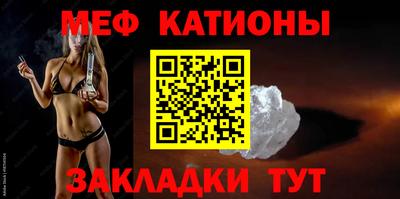 крисы Гусев