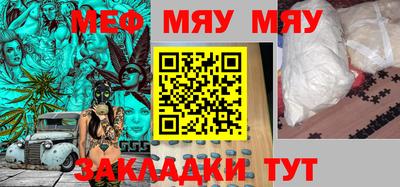 ECSTASY Гусиноозёрск
