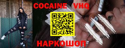 ECSTASY Гусиноозёрск