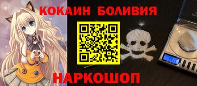 МДМА Гусь-Хрустальный