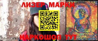 ECSTASY Гусиноозёрск