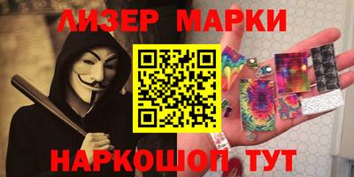 крисы Гусев