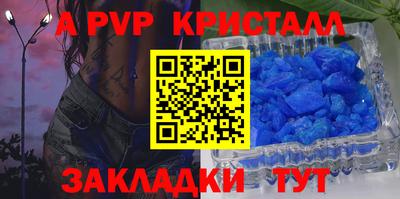МДМА Гусь-Хрустальный