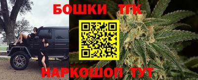 ECSTASY Гусиноозёрск