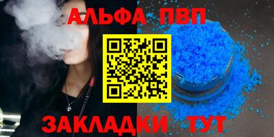 ECSTASY Гусиноозёрск