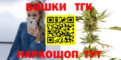 крисы Гусев
