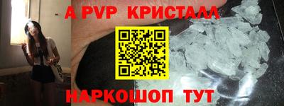 ECSTASY Гусиноозёрск