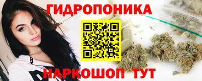 МДМА Гусь-Хрустальный