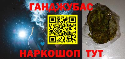 крисы Гусев