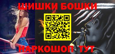 ECSTASY Гусиноозёрск