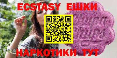 крисы Гусев