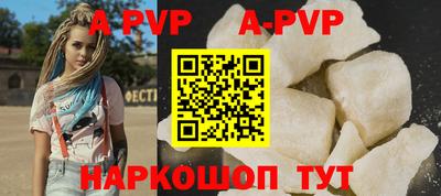 крисы Гусев