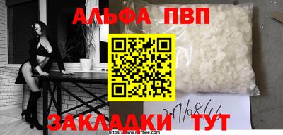 ECSTASY Гусиноозёрск