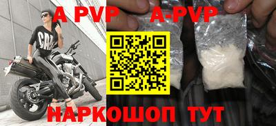 ECSTASY Гусиноозёрск