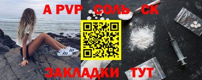 крисы Гусев