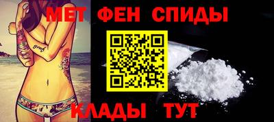 МДМА Гусь-Хрустальный