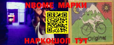 ECSTASY Гусиноозёрск