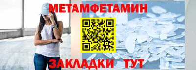 ECSTASY Гусиноозёрск