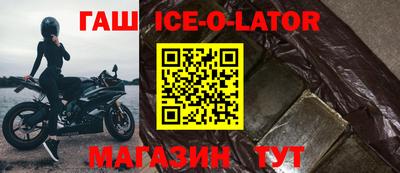 МДМА Гусь-Хрустальный