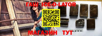 крисы Гусев