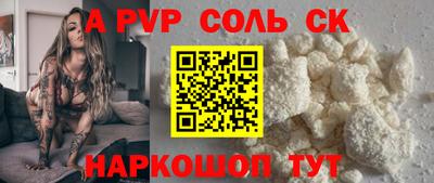 ECSTASY Гусиноозёрск