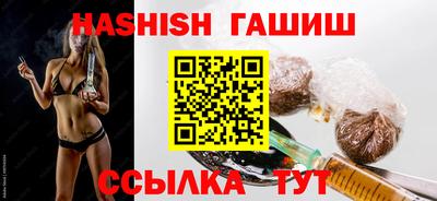 МДМА Гусь-Хрустальный