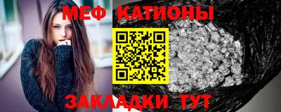 ECSTASY Гусиноозёрск