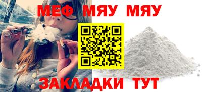 крисы Гусев