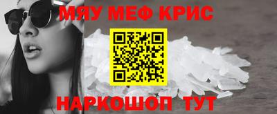 крисы Гусев