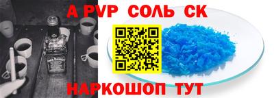 крисы Гусев